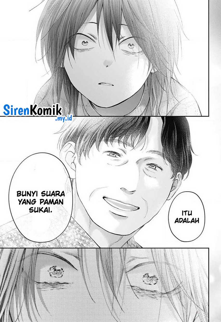 Kono Oto Tomare! Chapter 130